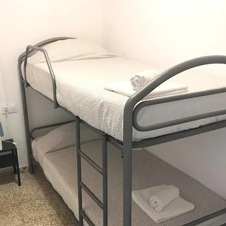Arc House Only Adults *